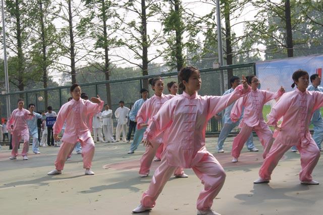 太极比赛